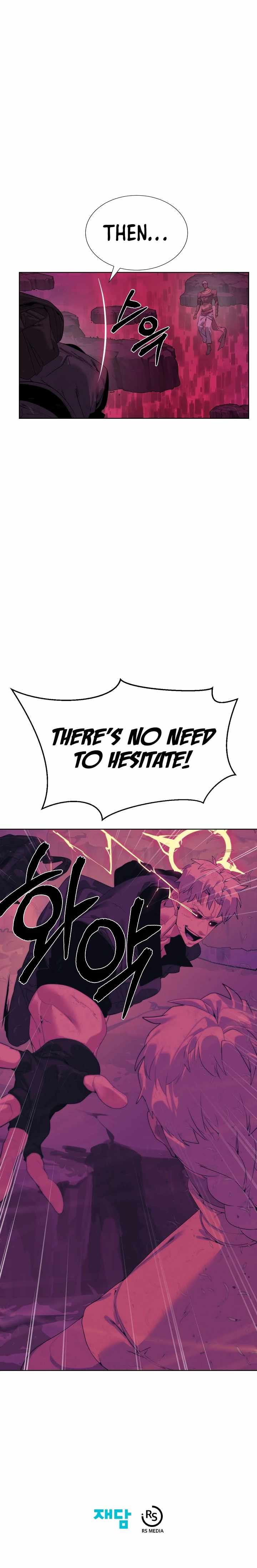 Etrangere chapter 39 page 14