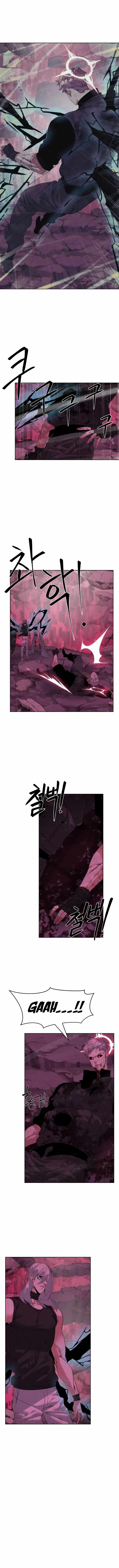 Etrangere chapter 42 page 3