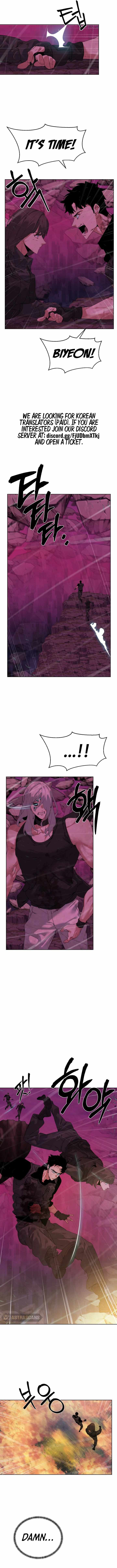Etrangere chapter 43 page 2