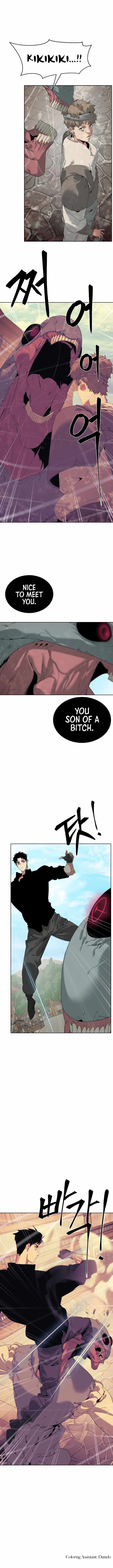 Etrangere chapter 52 page 7