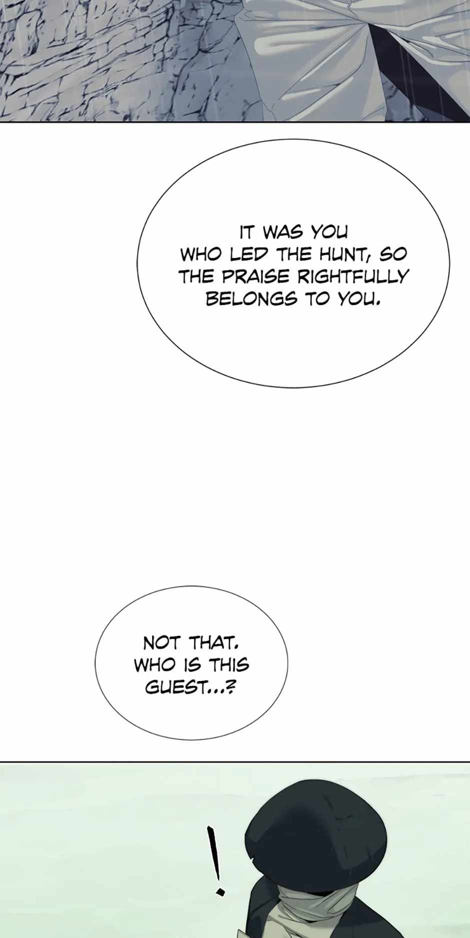Etrangere chapter 63 page 21