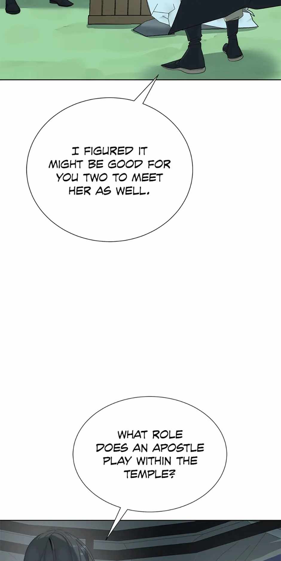 Etrangere chapter 63 page 25