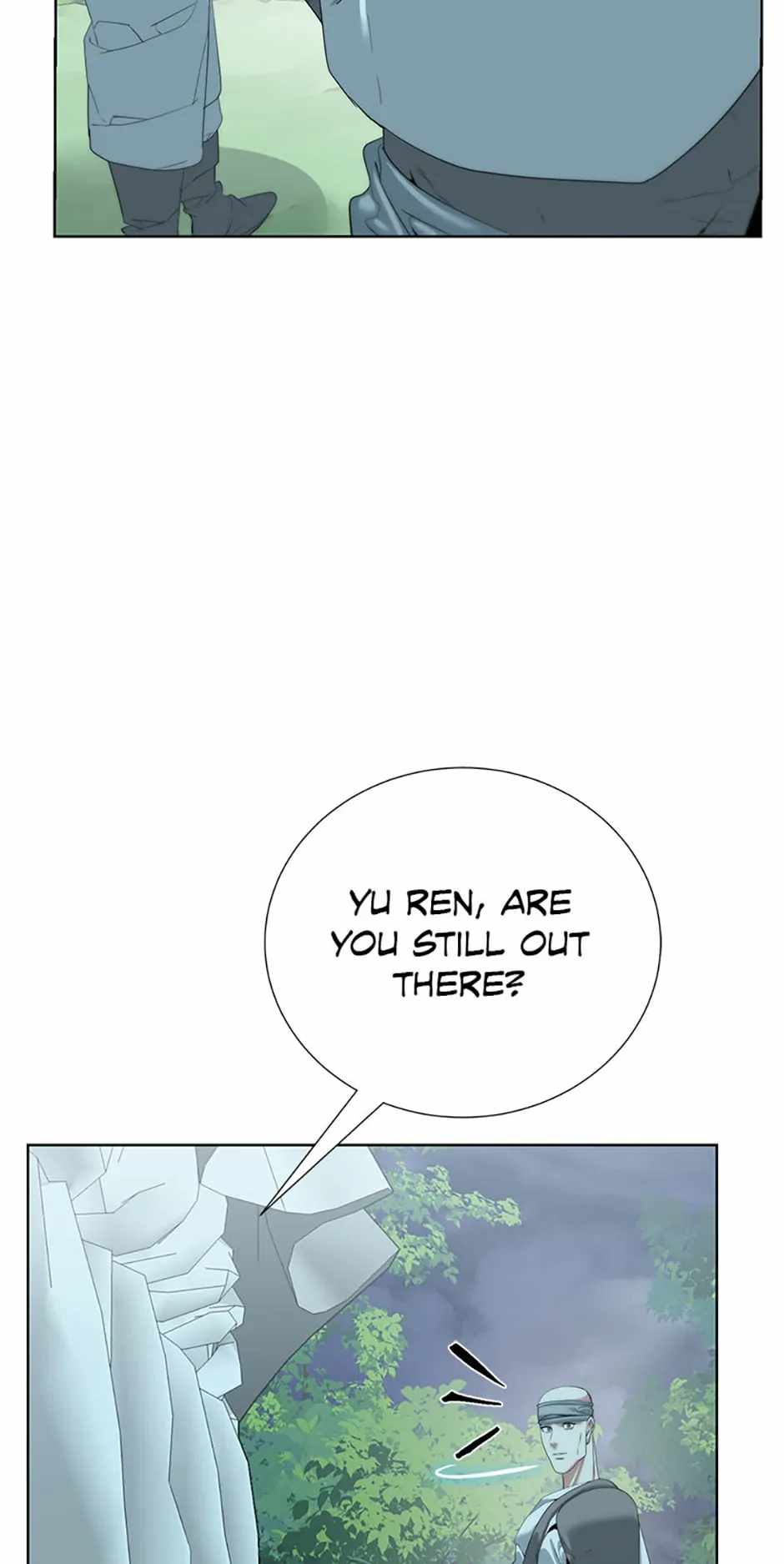 Etrangere chapter 63 page 3