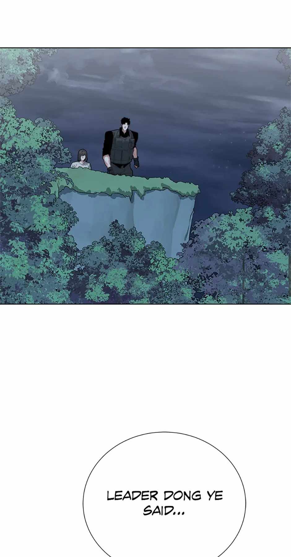 Etrangere chapter 68 page 39