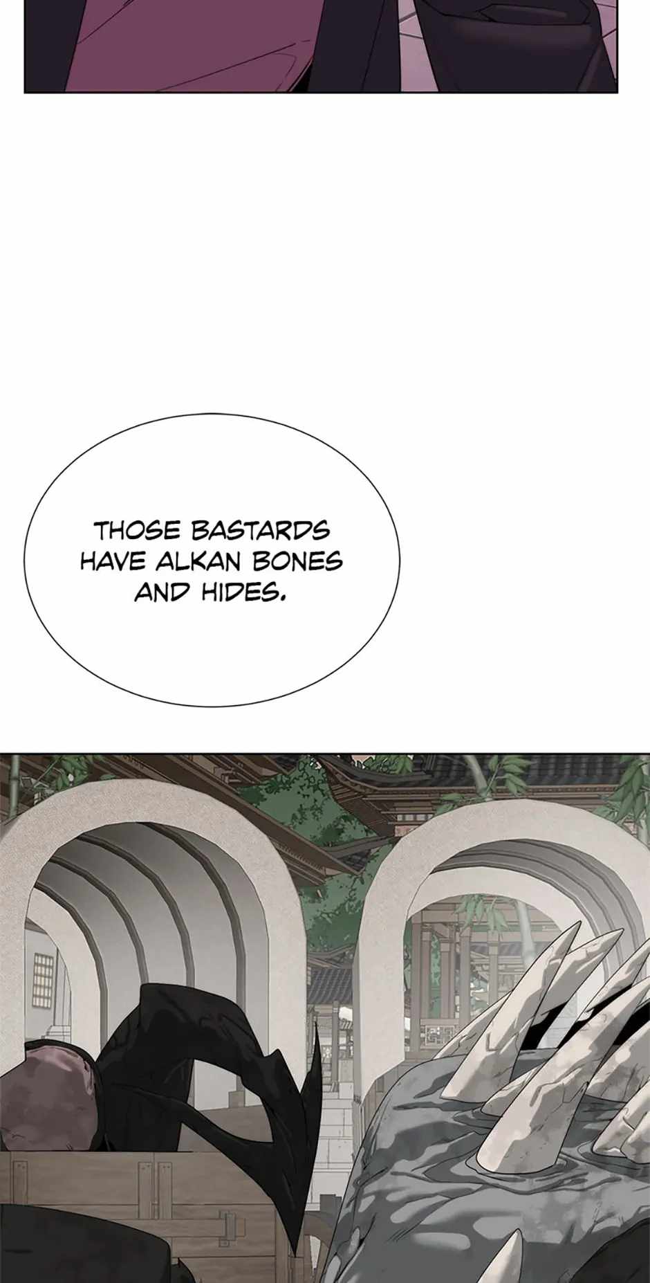 Etrangere chapter 69 page 8