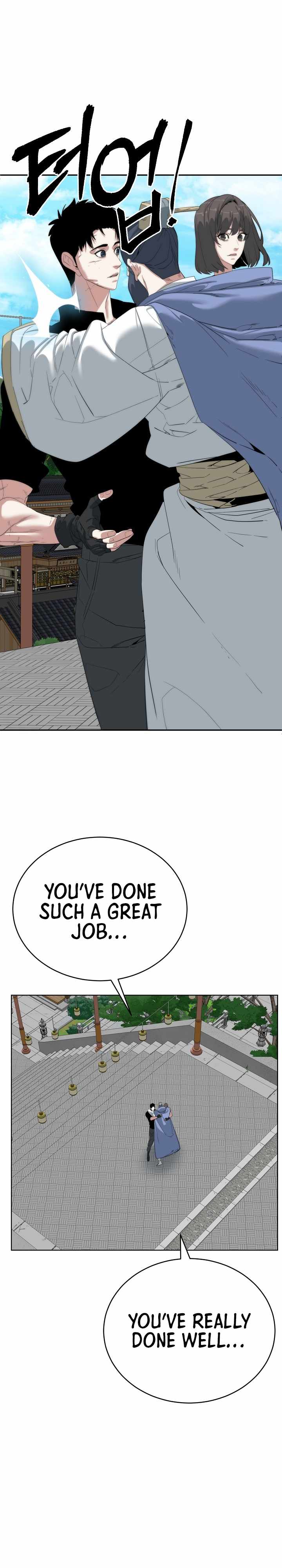 Etrangere chapter 78 page 10