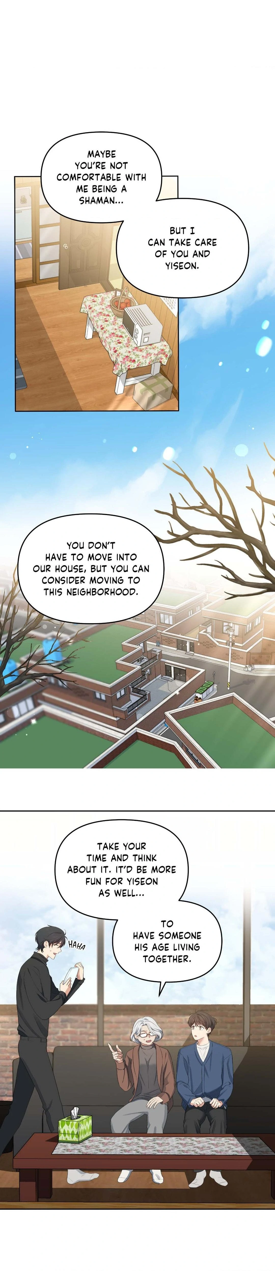 Cherry Cake chapter 16 page 17