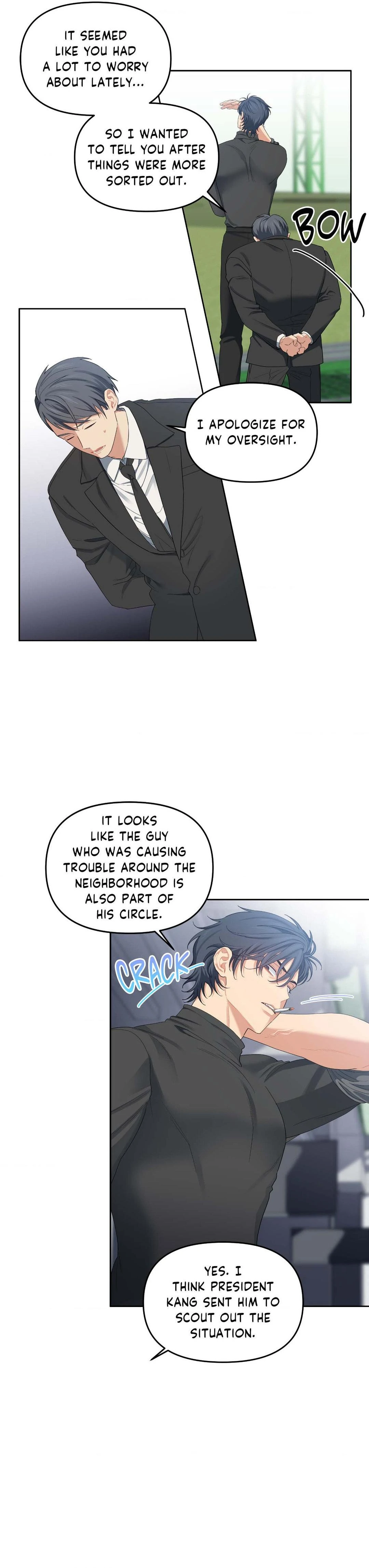 Cherry Cake chapter 17 page 6