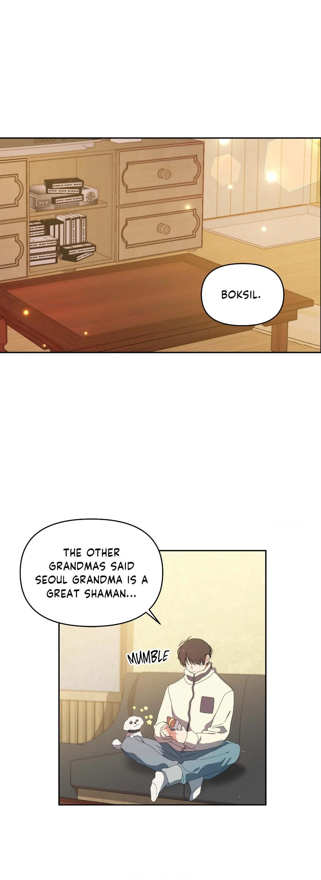 Cherry Cake chapter 2 page 1