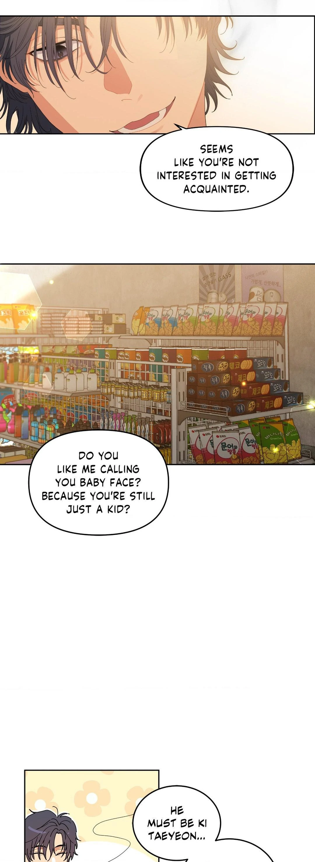 Cherry Cake chapter 2 page 15