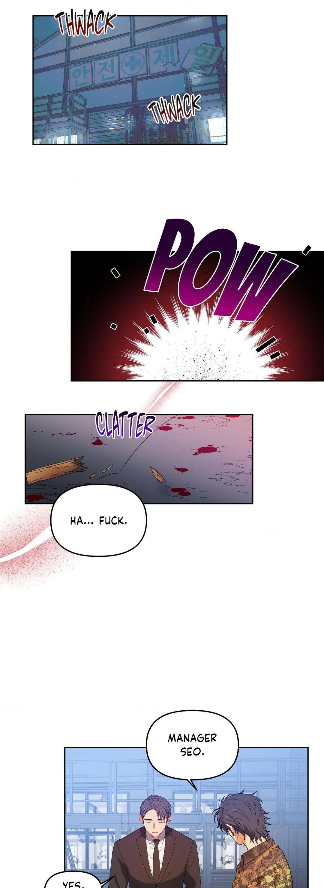 Cherry Cake chapter 2 page 23