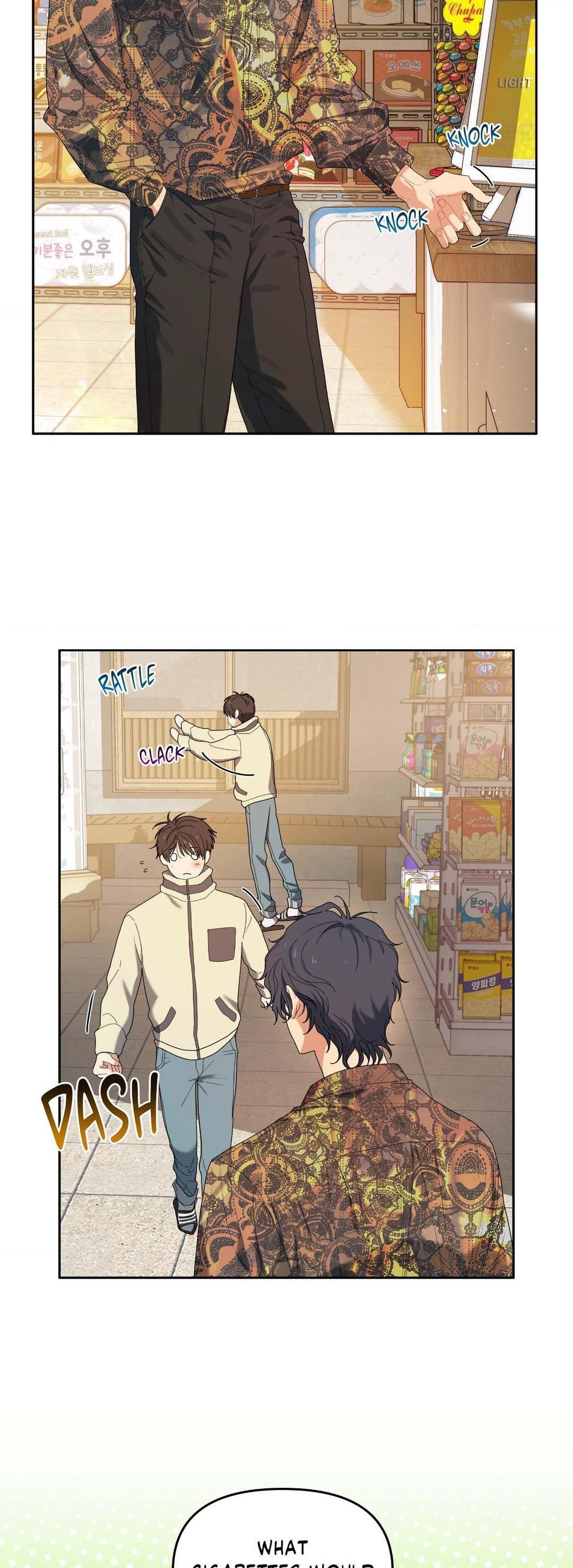 Cherry Cake chapter 2 page 6