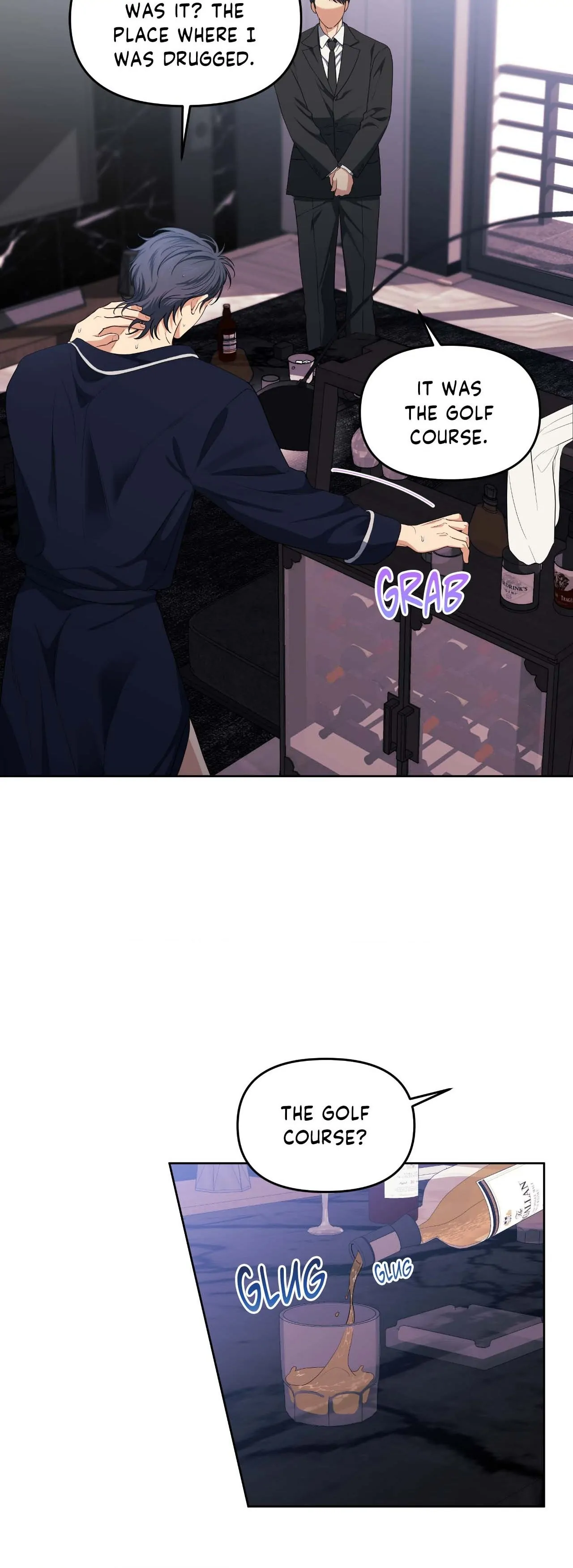Cherry Cake chapter 22 page 17