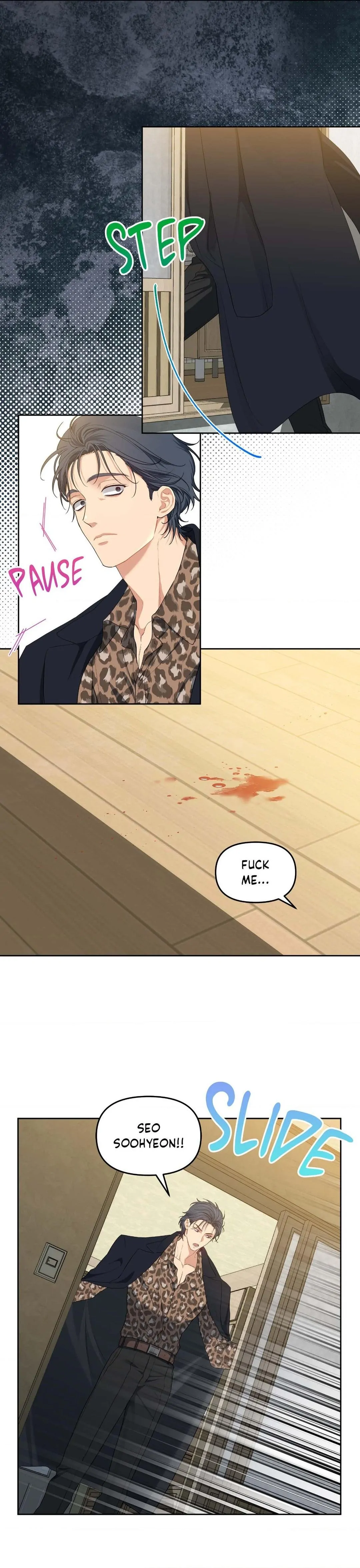 Cherry Cake chapter 27 page 24