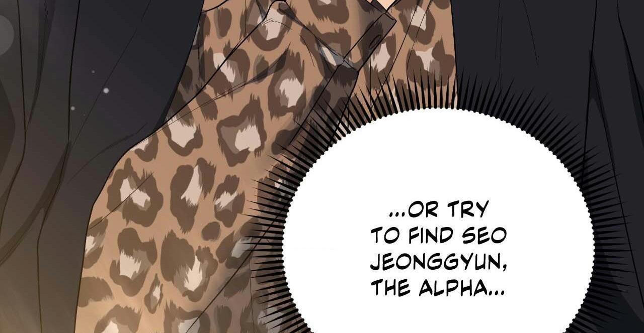 Cherry Cake chapter 29 page 29
