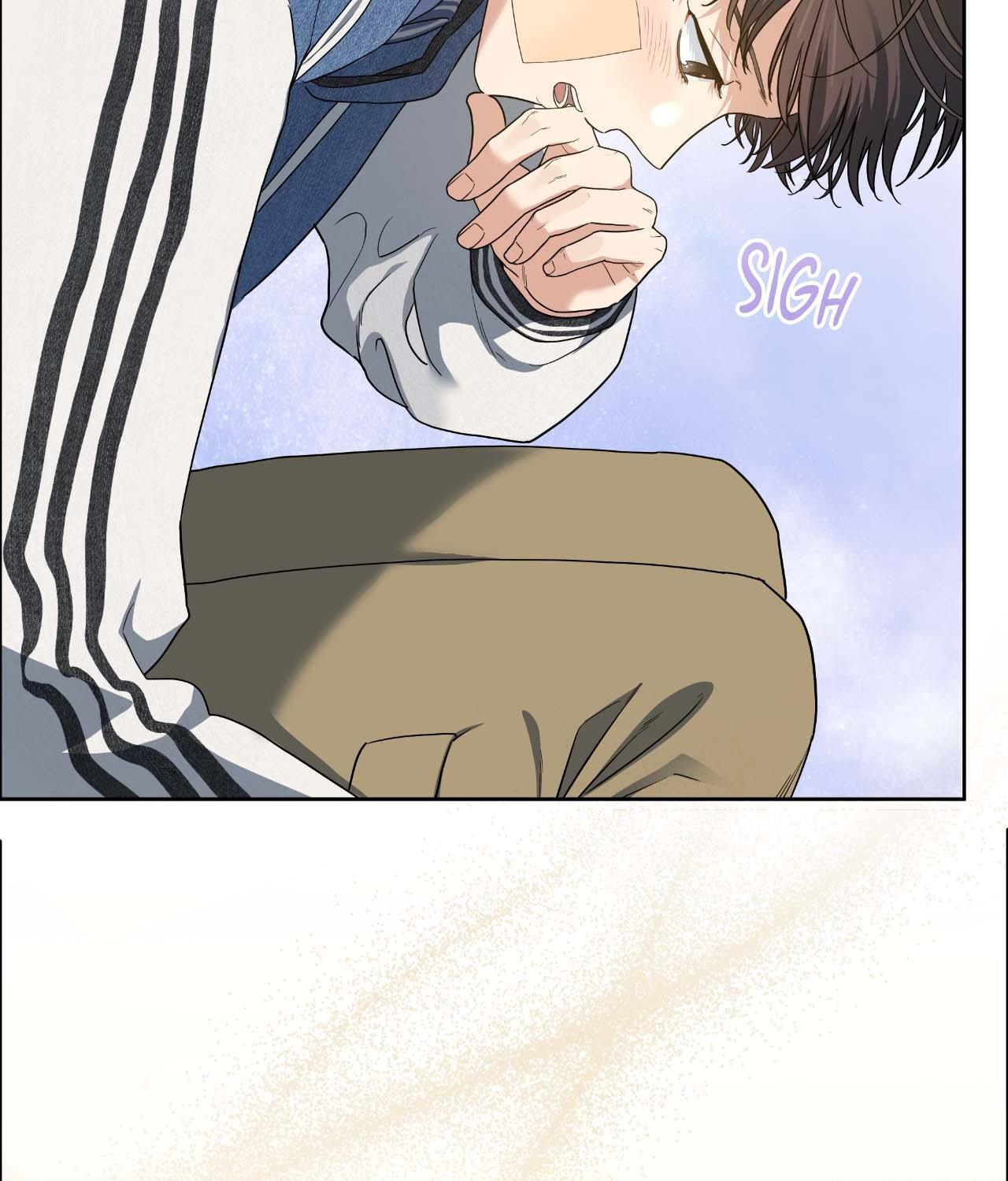 Cherry Cake chapter 30 page 77