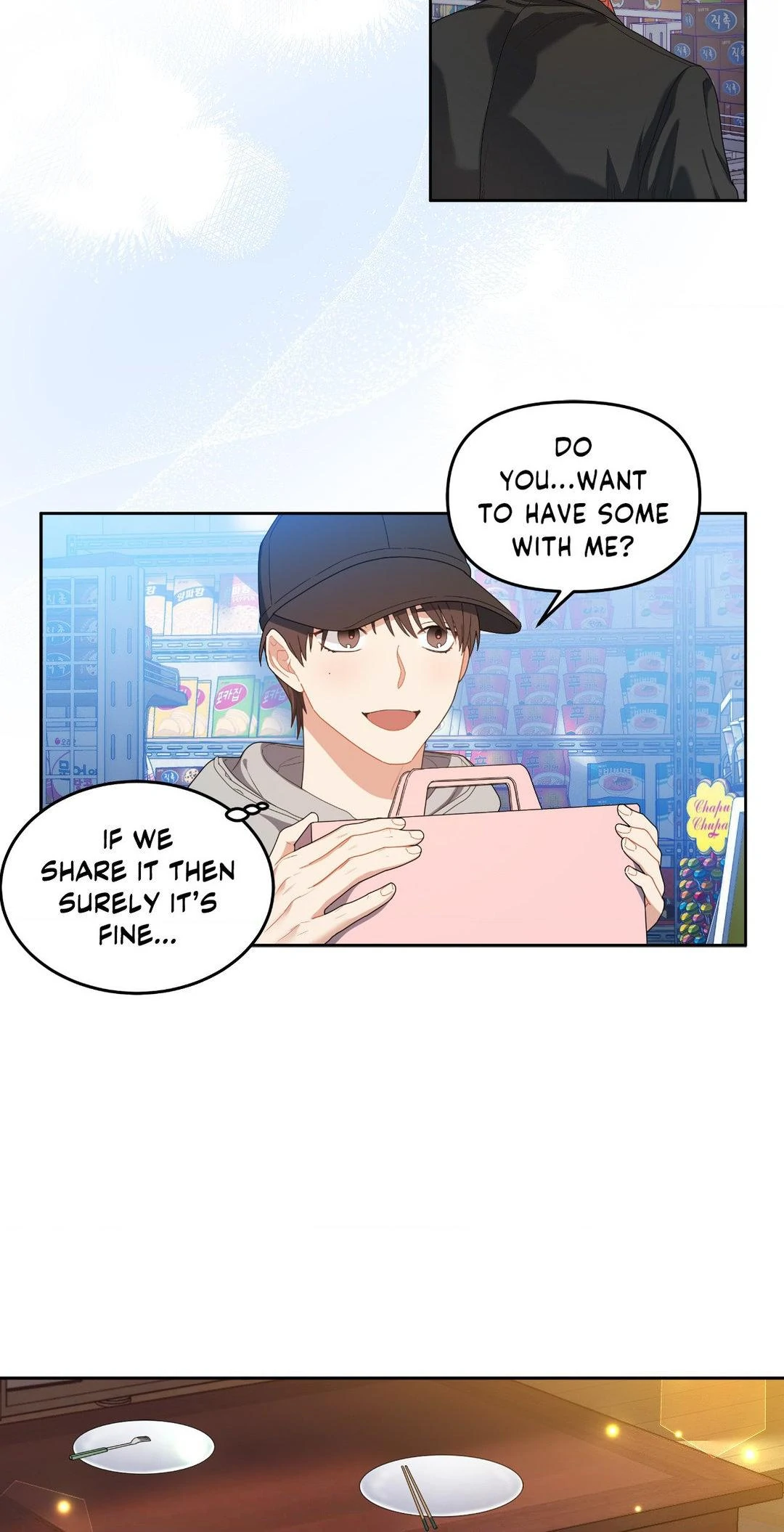 Cherry Cake chapter 4 page 47