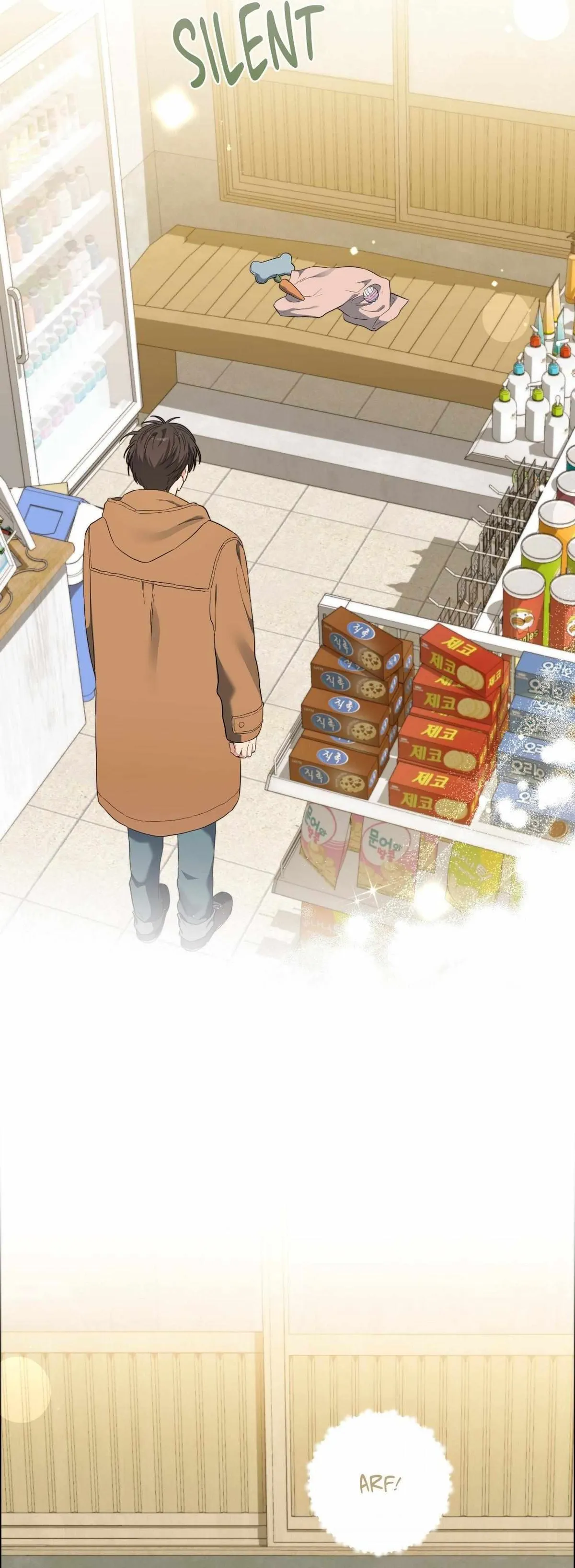 Cherry Cake chapter 40.1 page 16