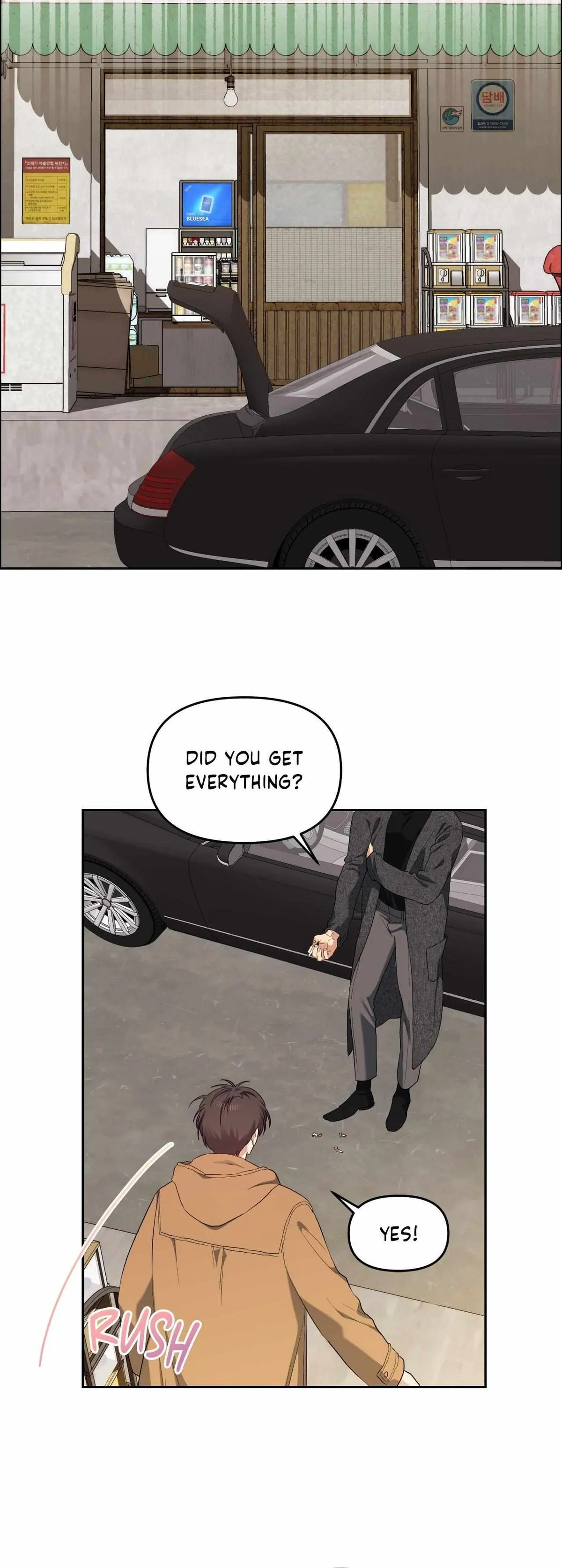Cherry Cake chapter 40.1 page 24