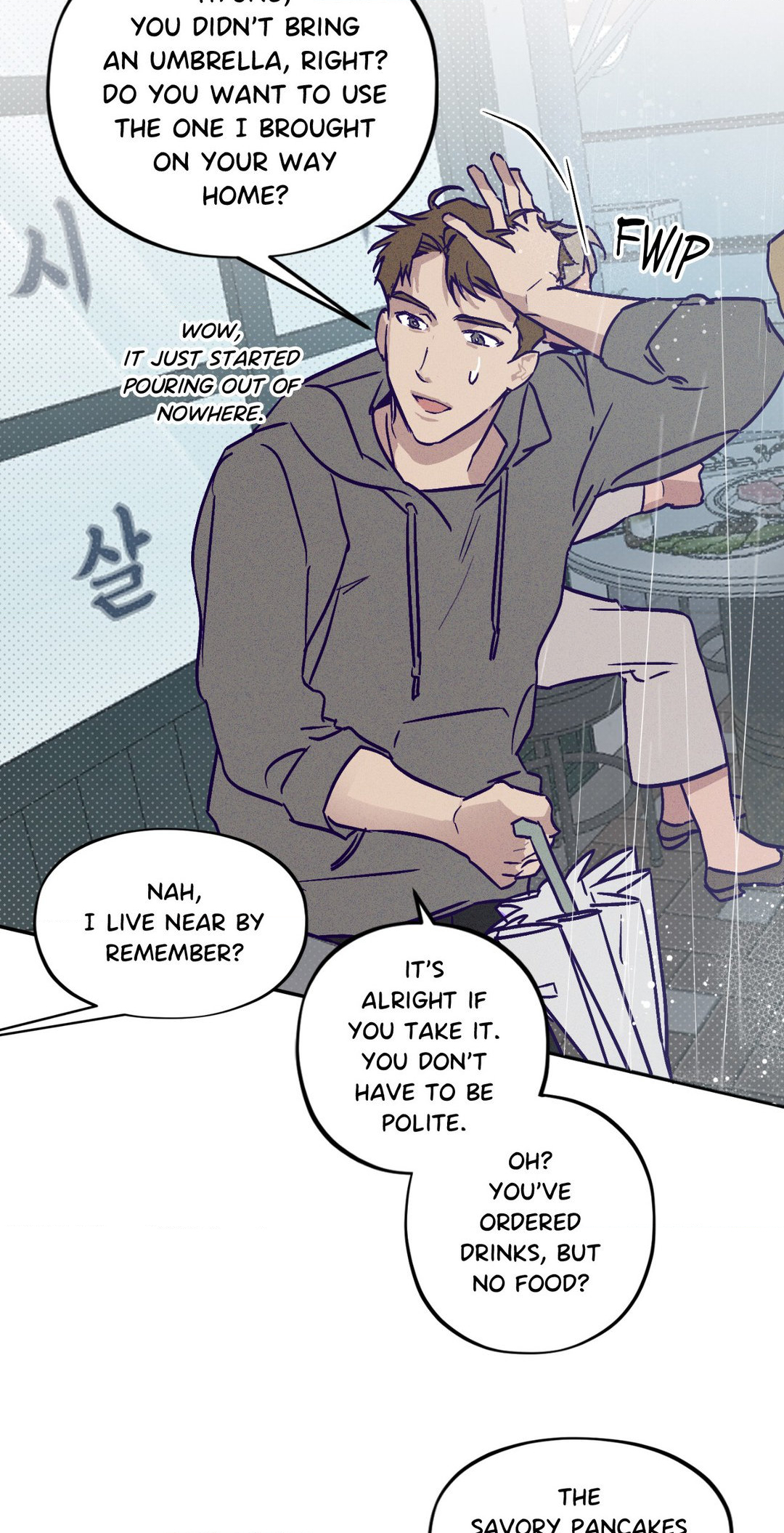 Prison Breakfast chapter 1 page 45