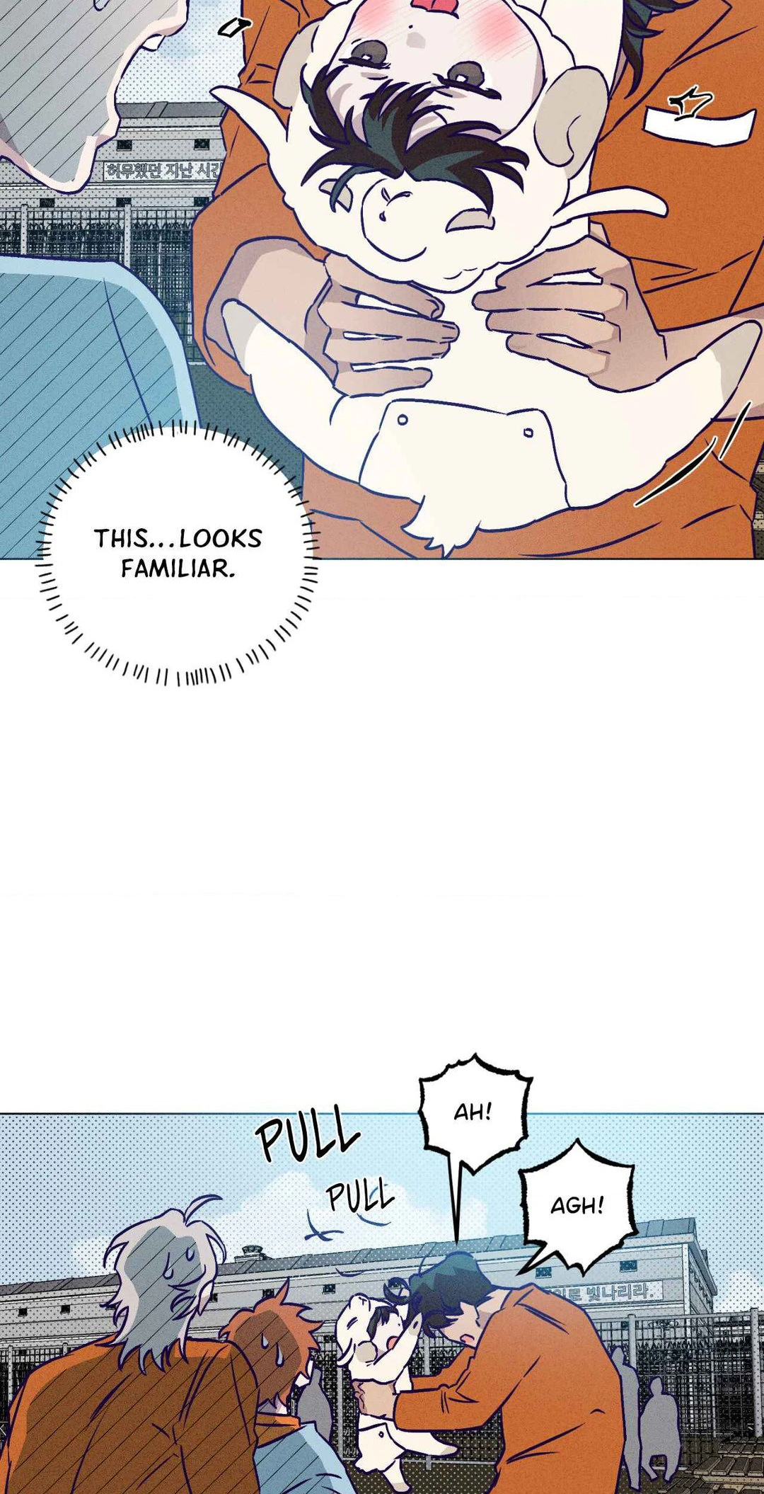 Prison Breakfast chapter 17 page 29