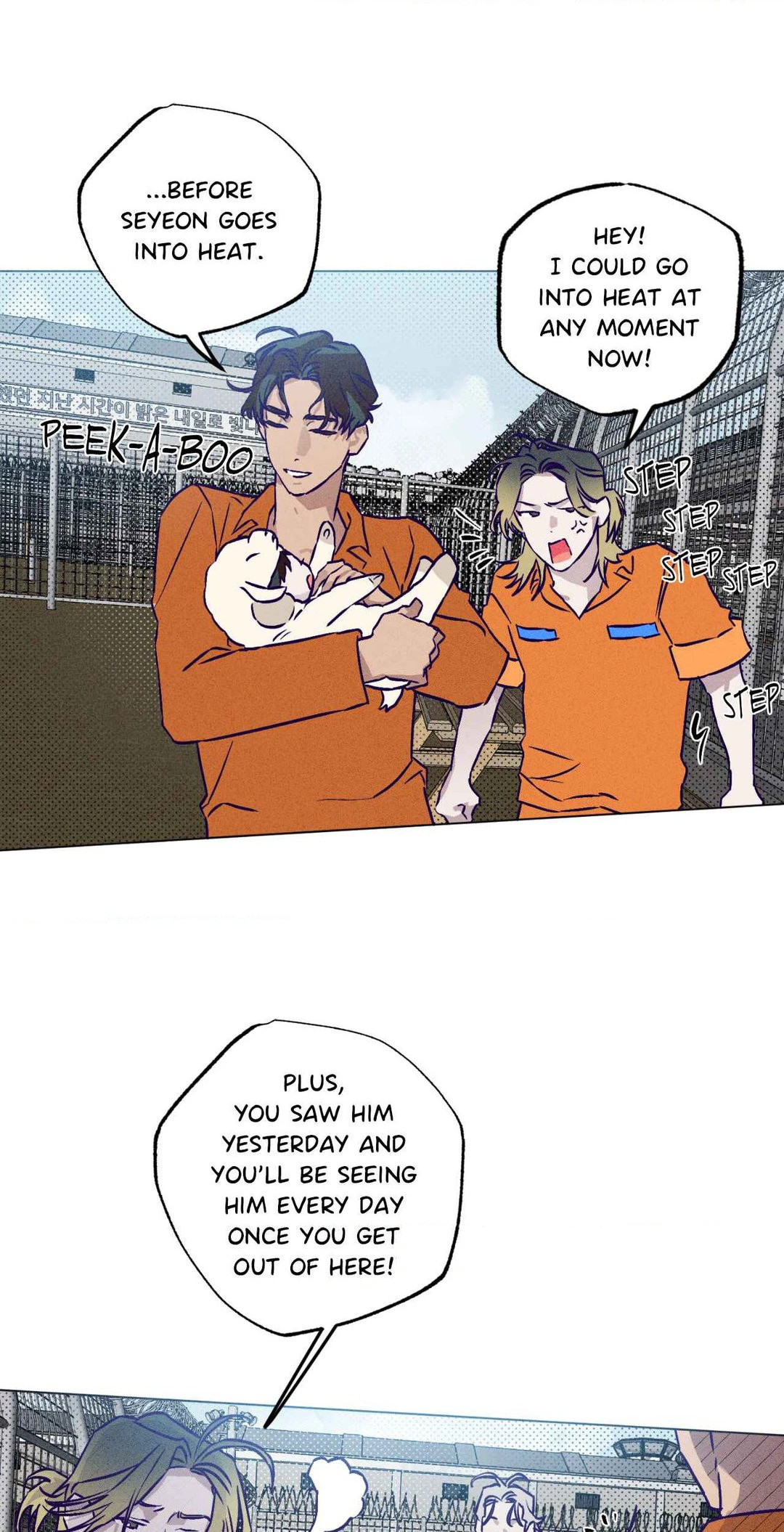 Prison Breakfast chapter 17 page 33