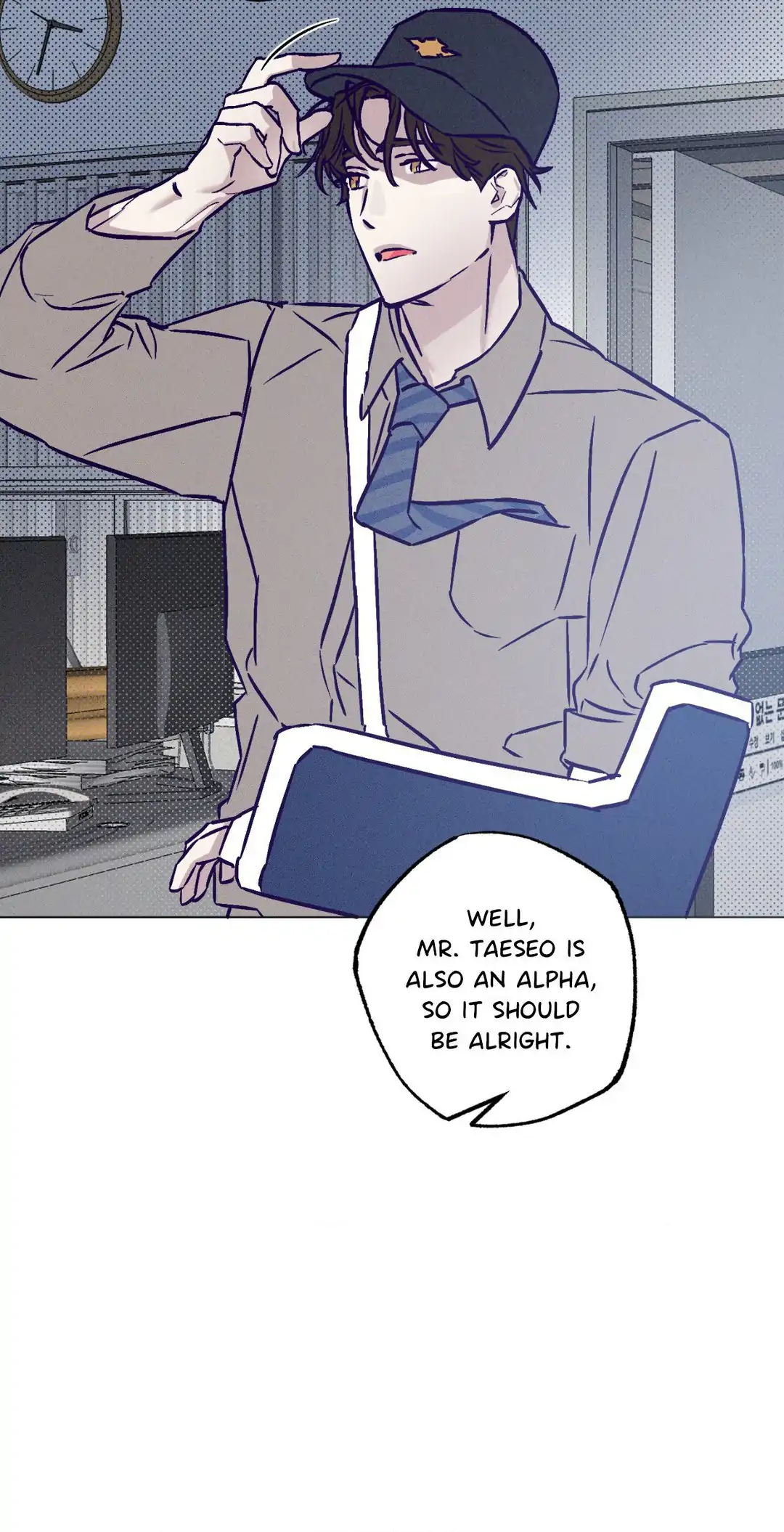 Prison Breakfast chapter 24 page 56