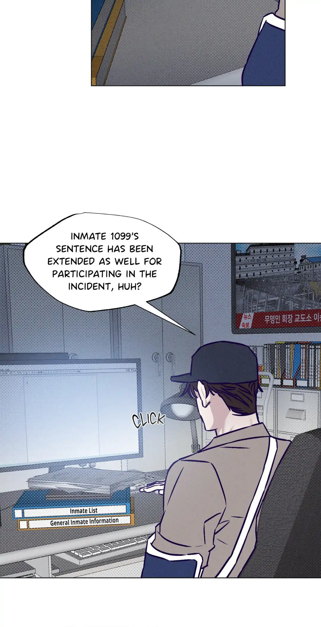 Prison Breakfast chapter 24 page 58