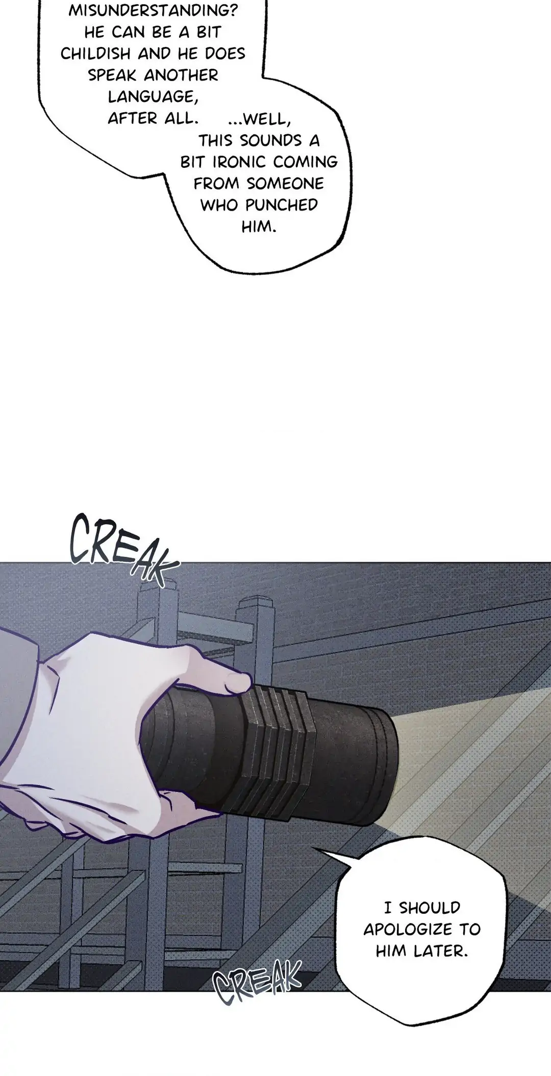 Prison Breakfast chapter 24 page 64