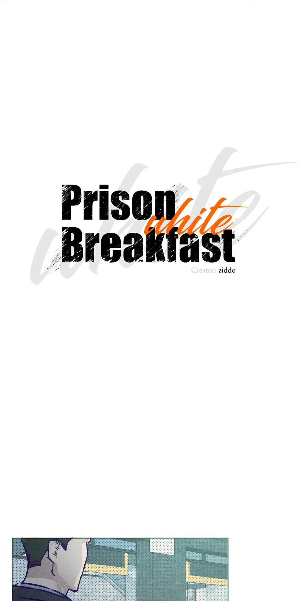Prison Breakfast chapter 24 page 8