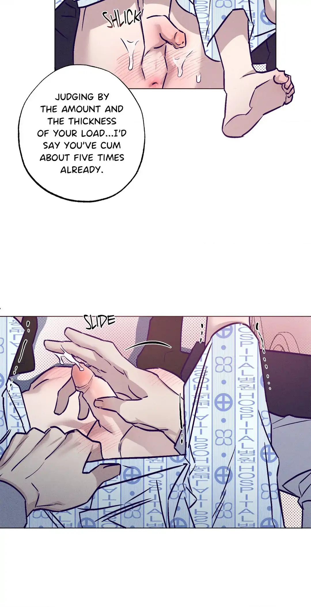 Prison Breakfast chapter 27 page 10