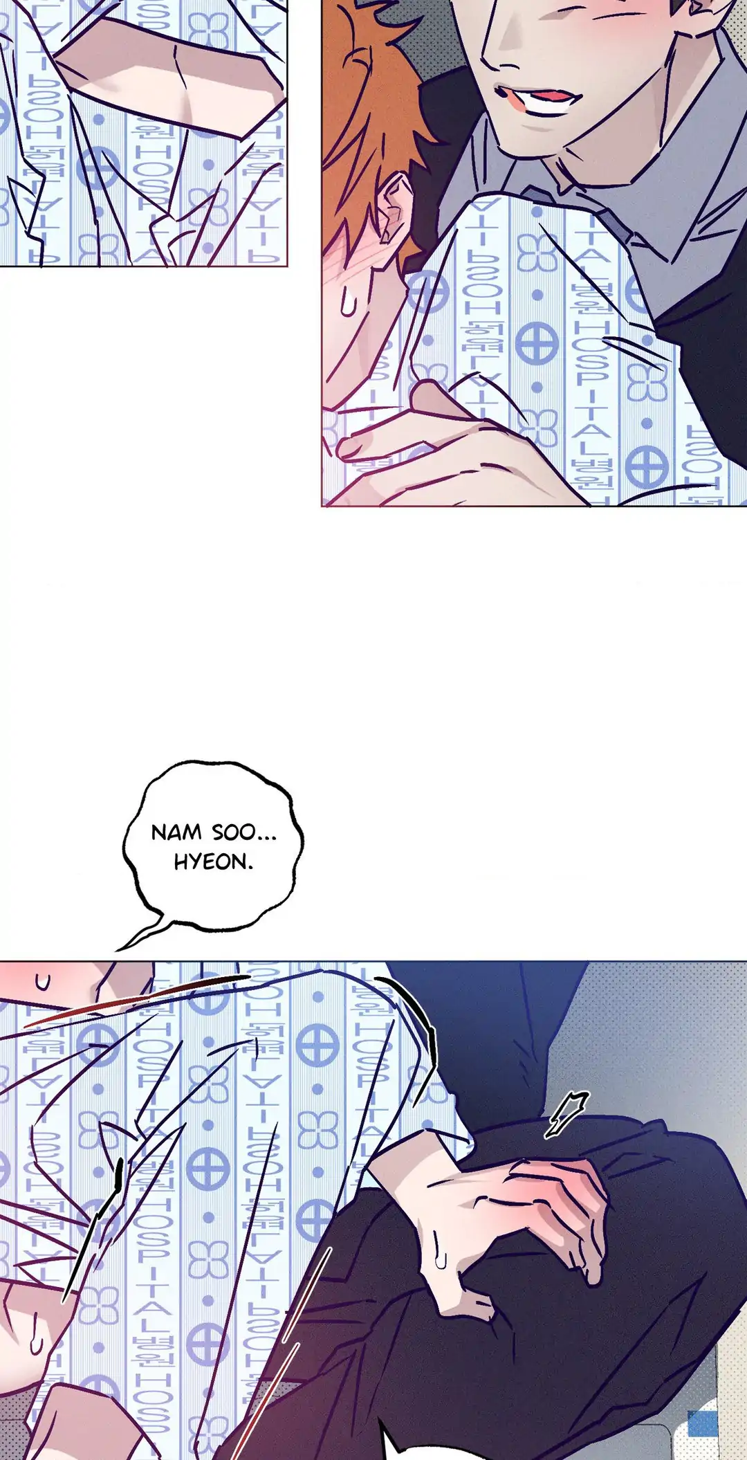 Prison Breakfast chapter 27 page 17