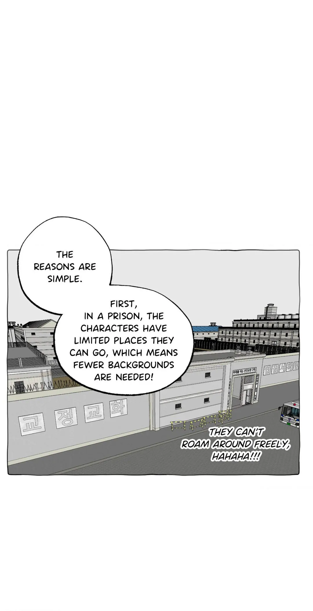 Prison Breakfast chapter 28.5 page 1