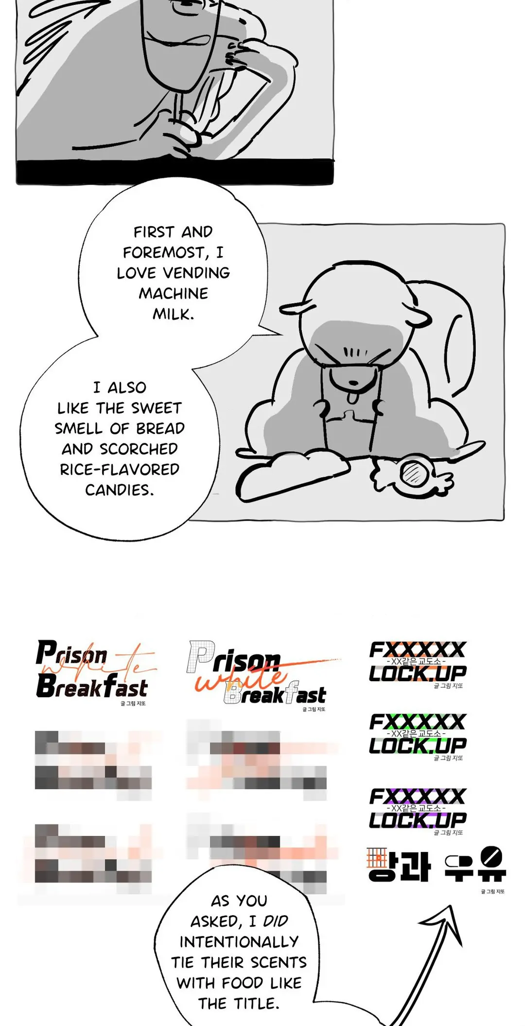 Prison Breakfast chapter 28.5 page 4