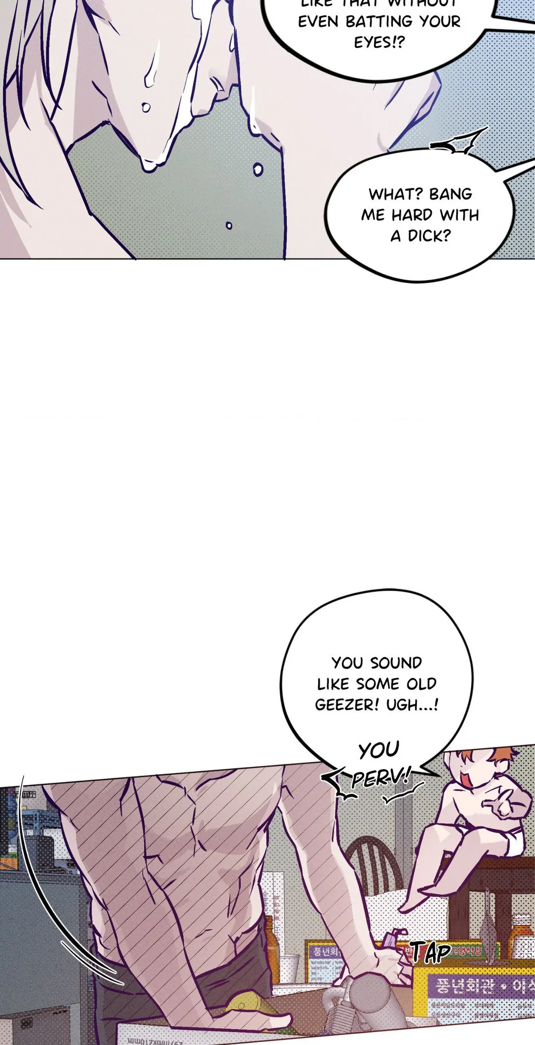 Prison Breakfast chapter 3 page 39
