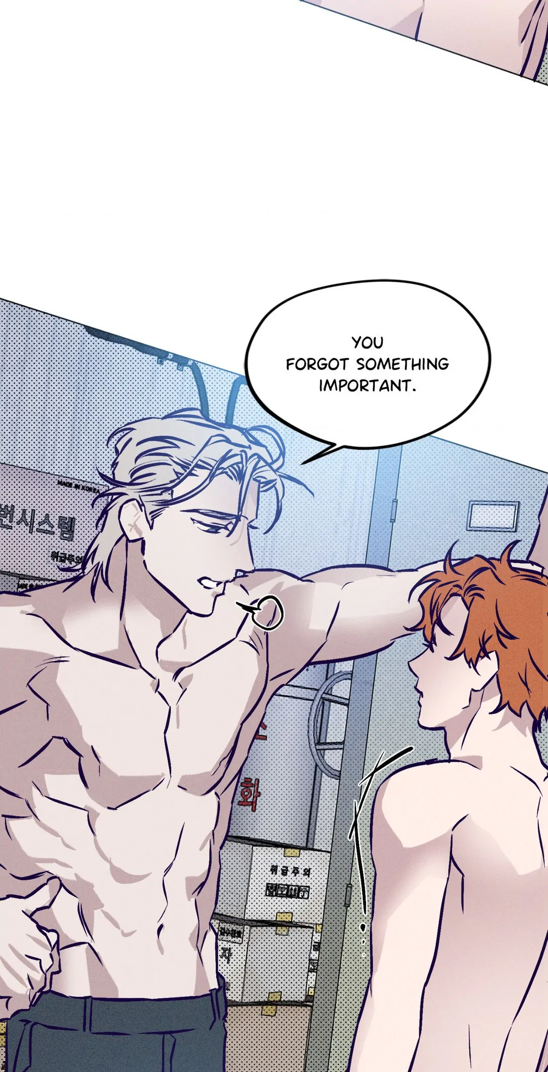 Prison Breakfast chapter 3 page 51