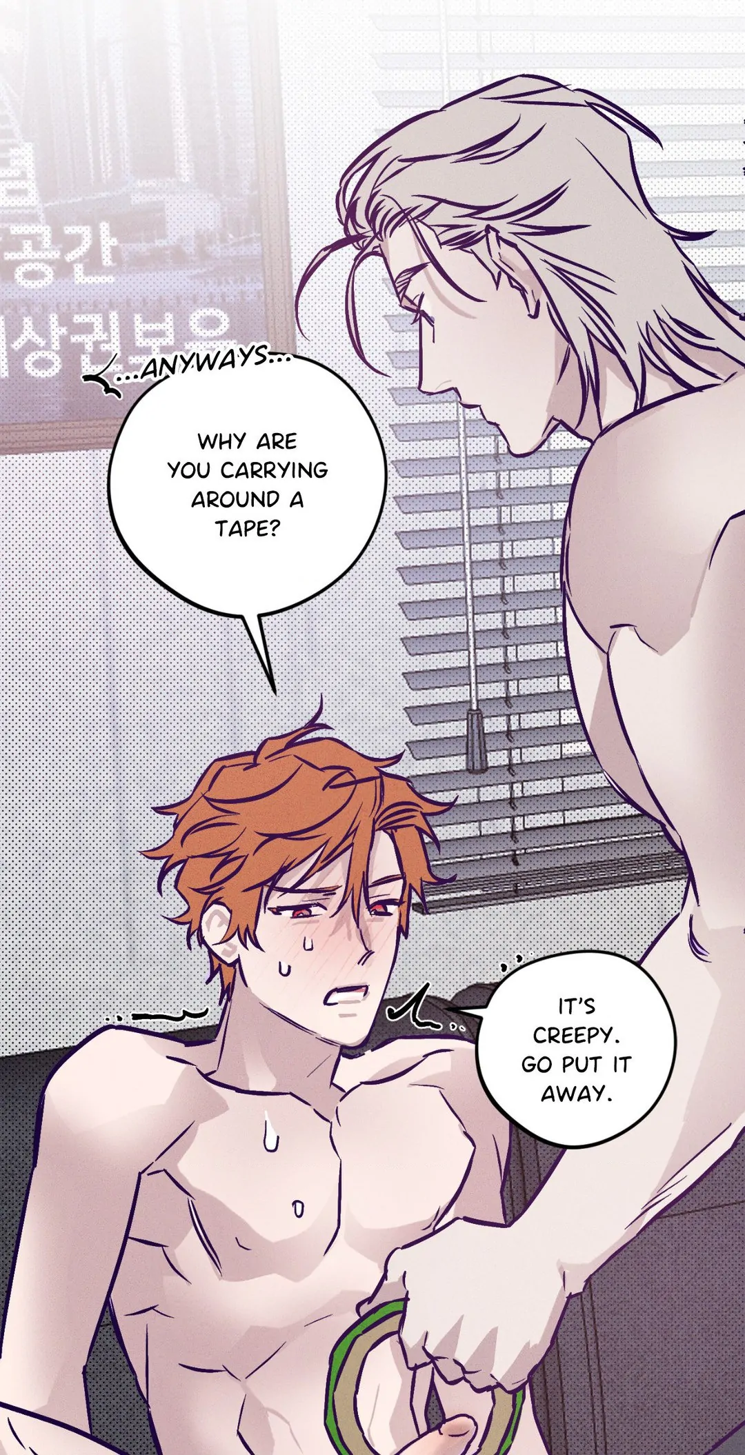 Prison Breakfast chapter 3 page 62