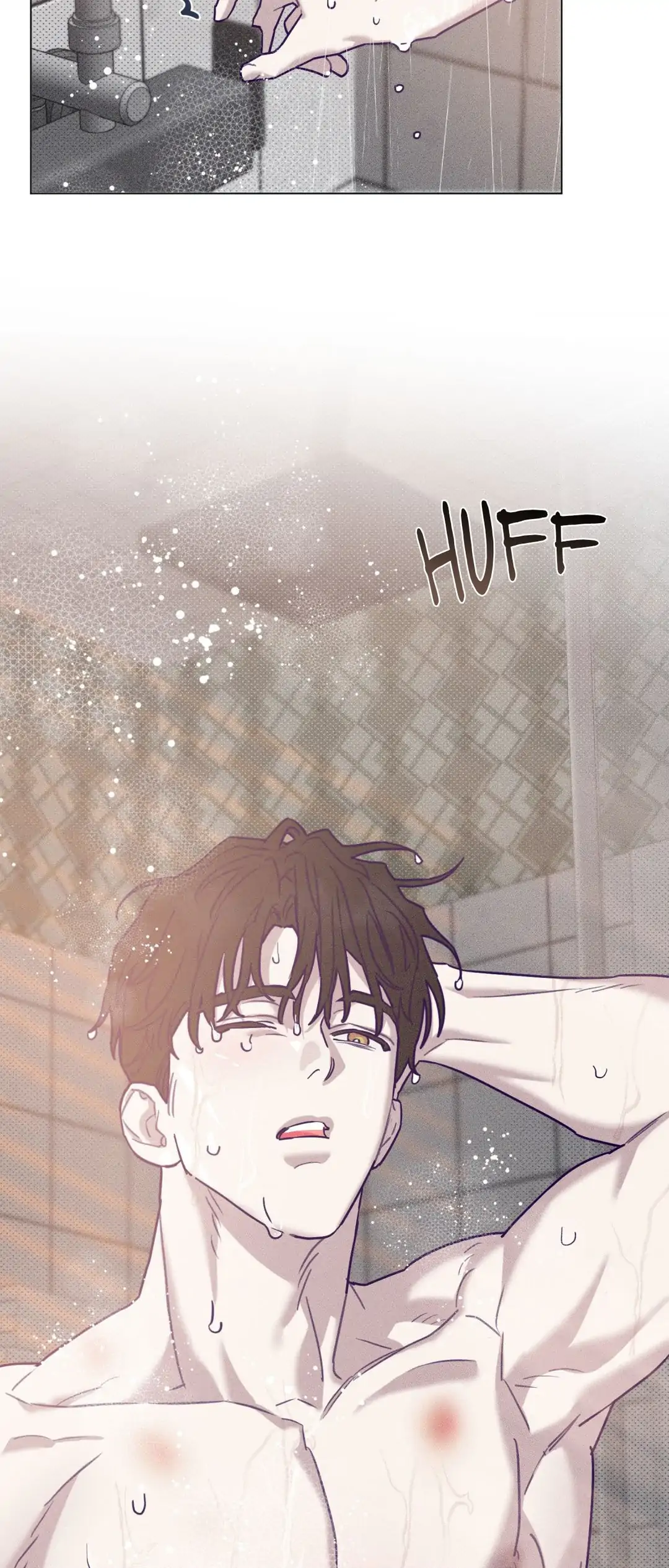 Prison Breakfast chapter 39 page 2