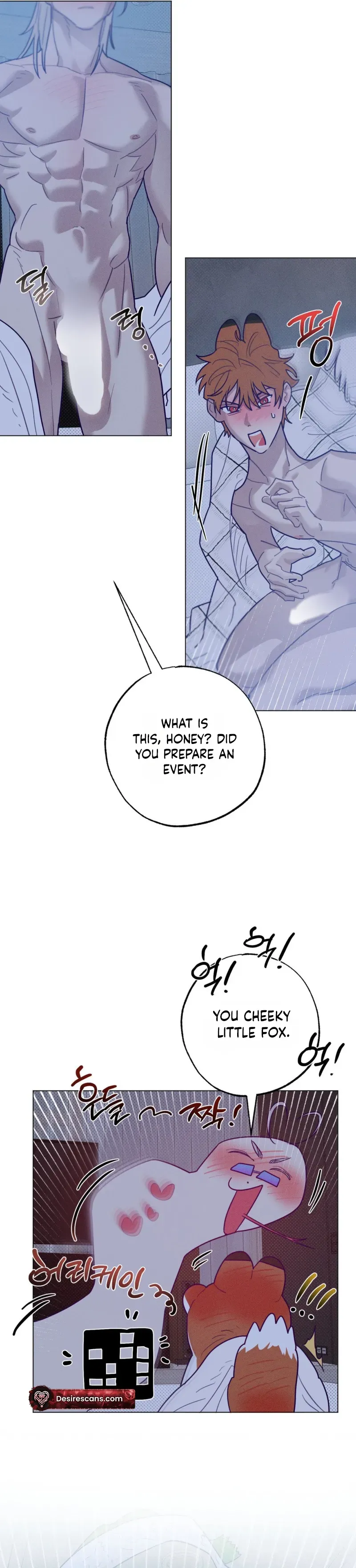Prison Breakfast chapter 62 page 22