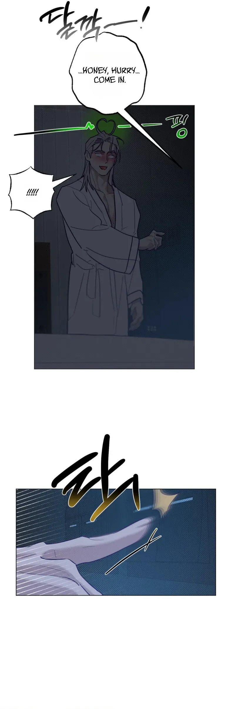 Prison Breakfast chapter 62 page 21