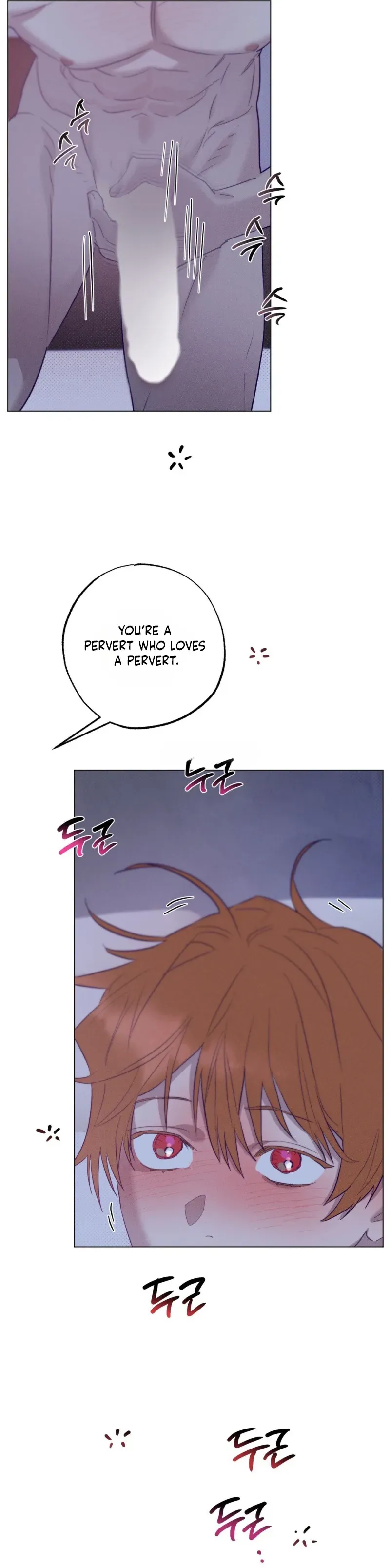 Prison Breakfast chapter 62 page 25