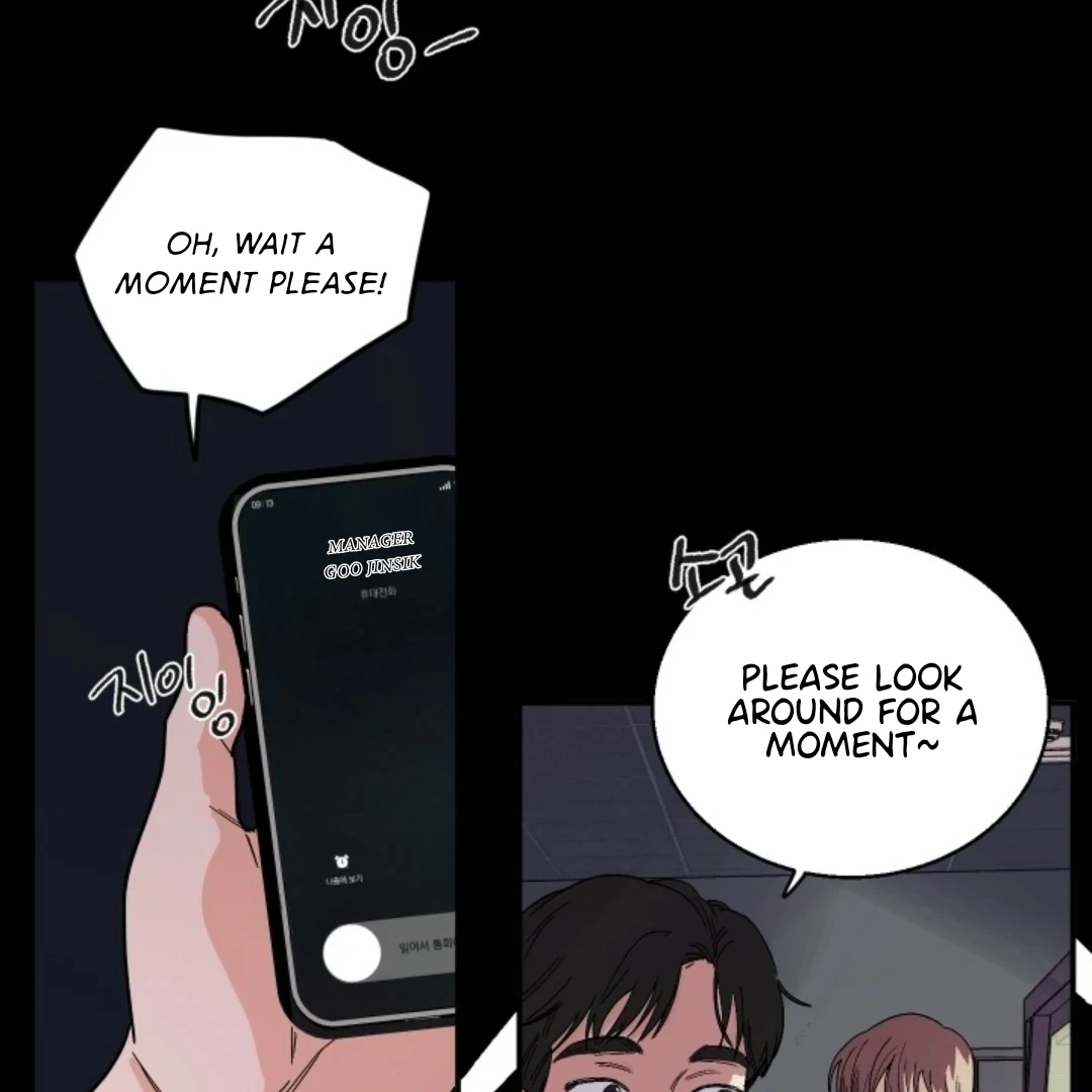 Incident Named Tsunami: Killer Whale Hunting Method chapter 1 page 120