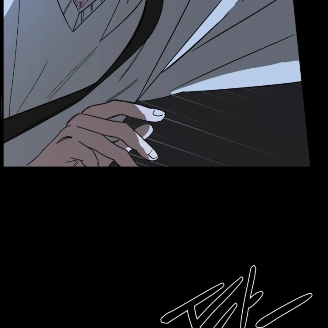 Incident Named Tsunami: Killer Whale Hunting Method chapter 1 page 151