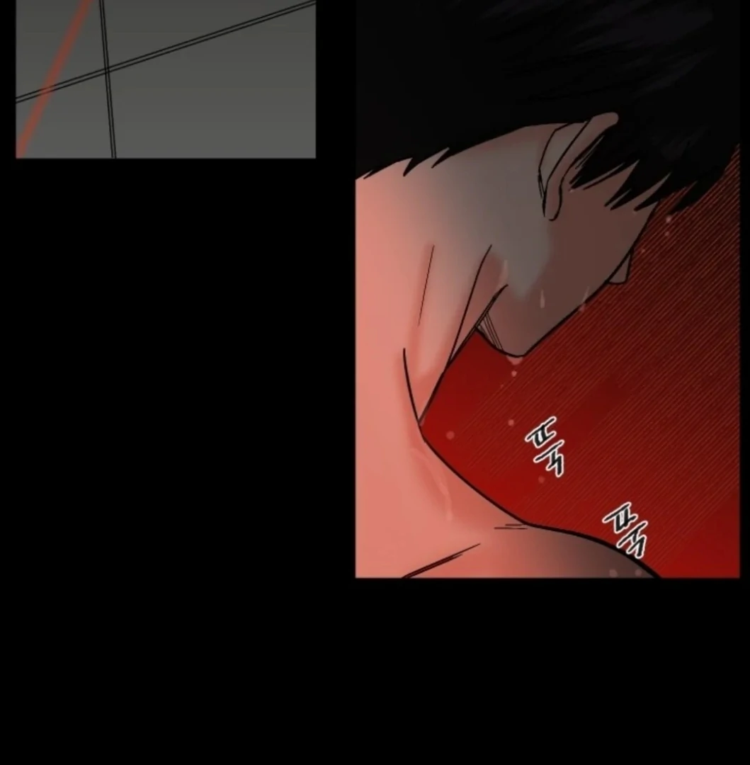 Incident Named Tsunami: Killer Whale Hunting Method chapter 1 page 162