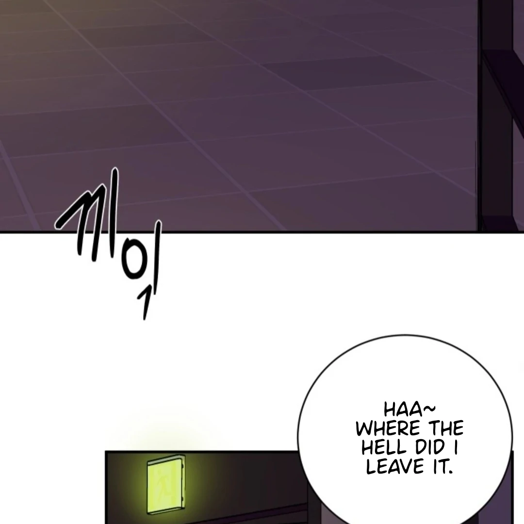 Incident Named Tsunami: Killer Whale Hunting Method chapter 1 page 44