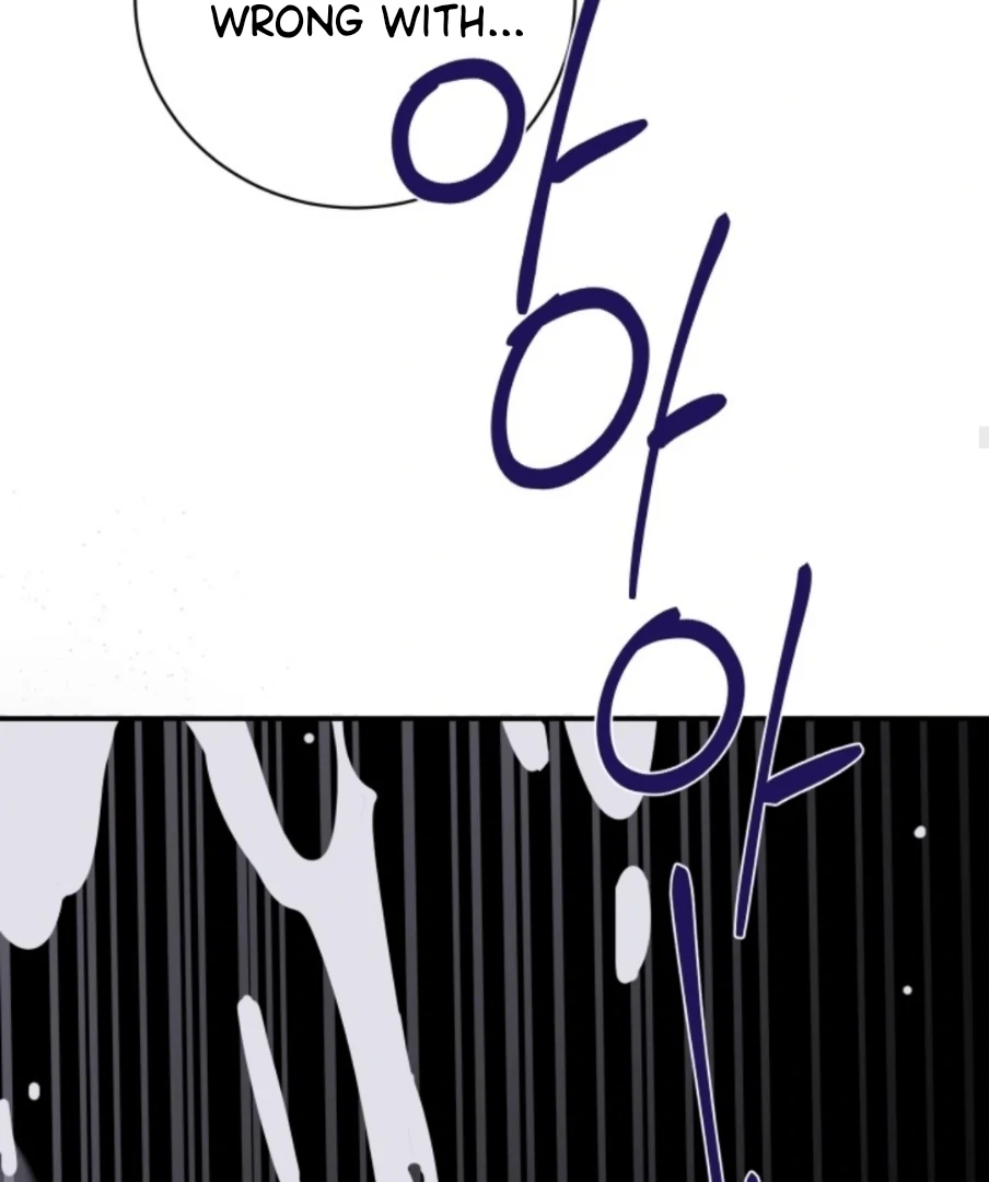 Incident Named Tsunami: Killer Whale Hunting Method chapter 1 page 74