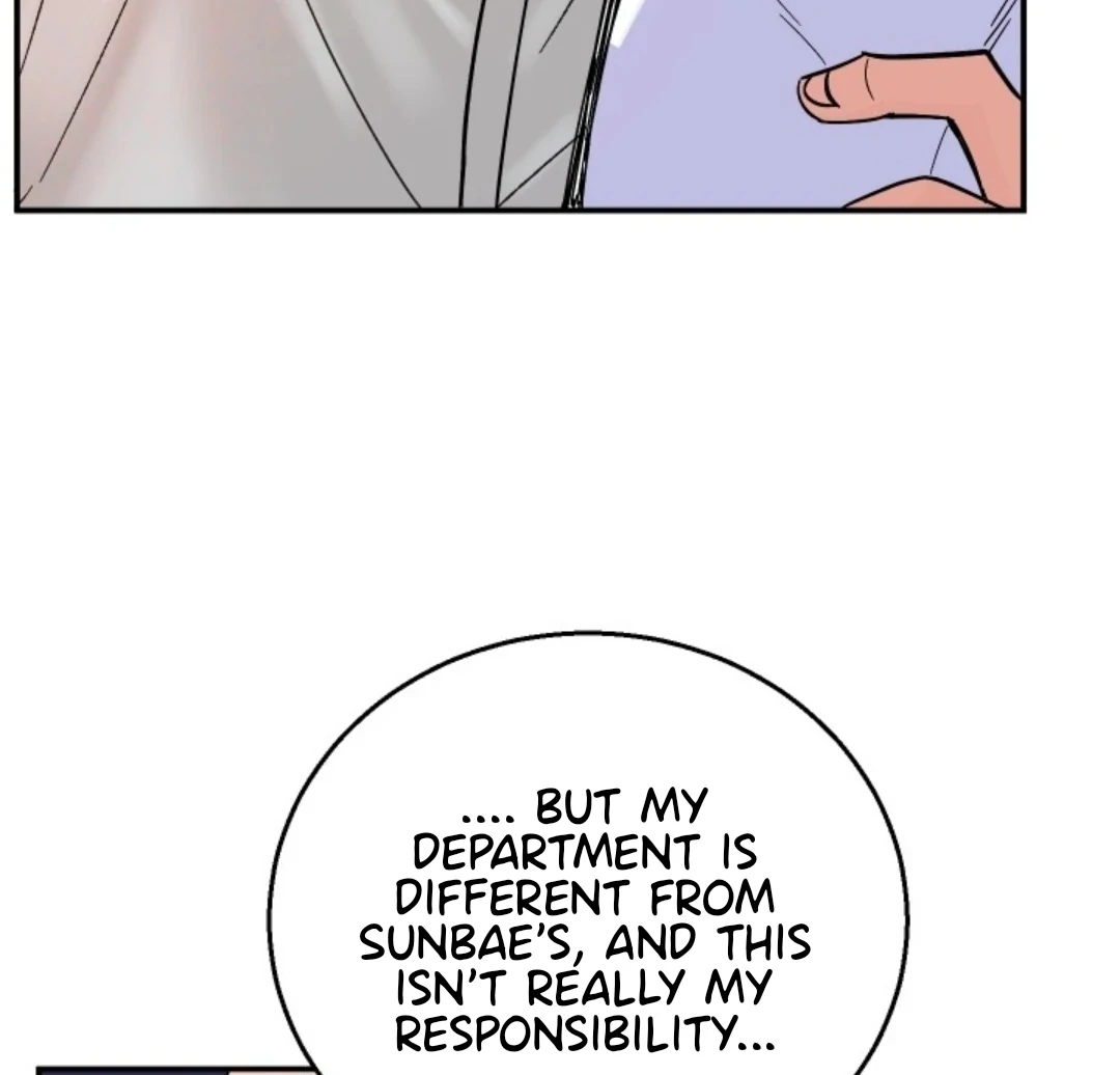 Incident Named Tsunami: Killer Whale Hunting Method chapter 1 page 9