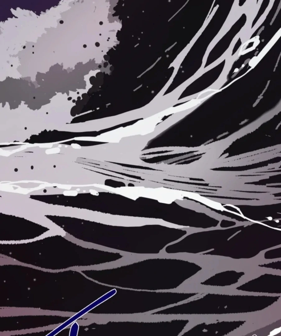Incident Named Tsunami: Killer Whale Hunting Method chapter 1 page 82