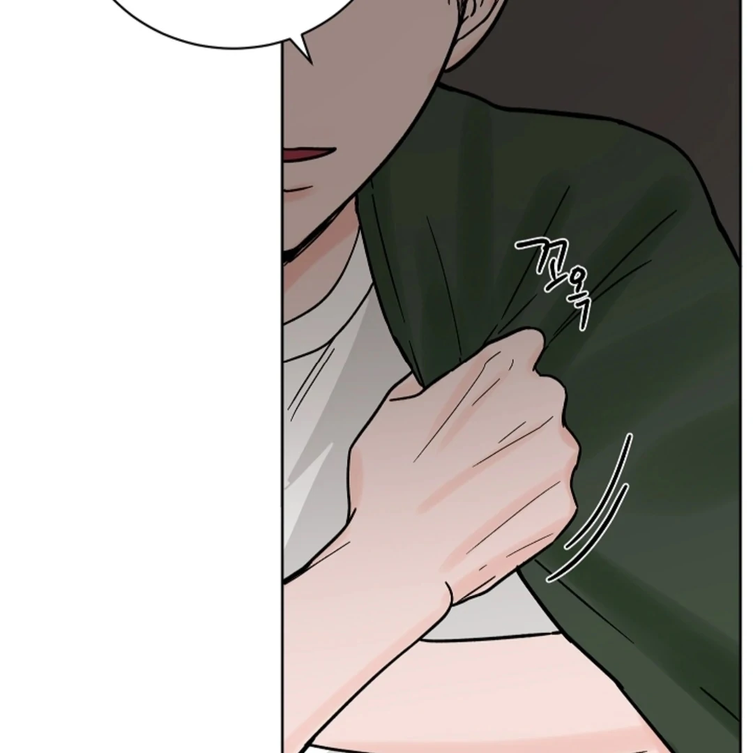 Incident Named Tsunami: Killer Whale Hunting Method chapter 10 page 137
