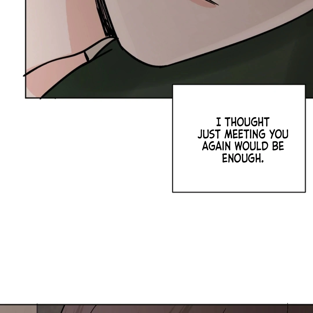 Incident Named Tsunami: Killer Whale Hunting Method chapter 10 page 172